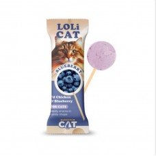 EUROGOLD CAT LOLİCAT FD KEDİ ÖDÜLÜ YBN.MERSİNİ 1,5GR (15 Lİ)